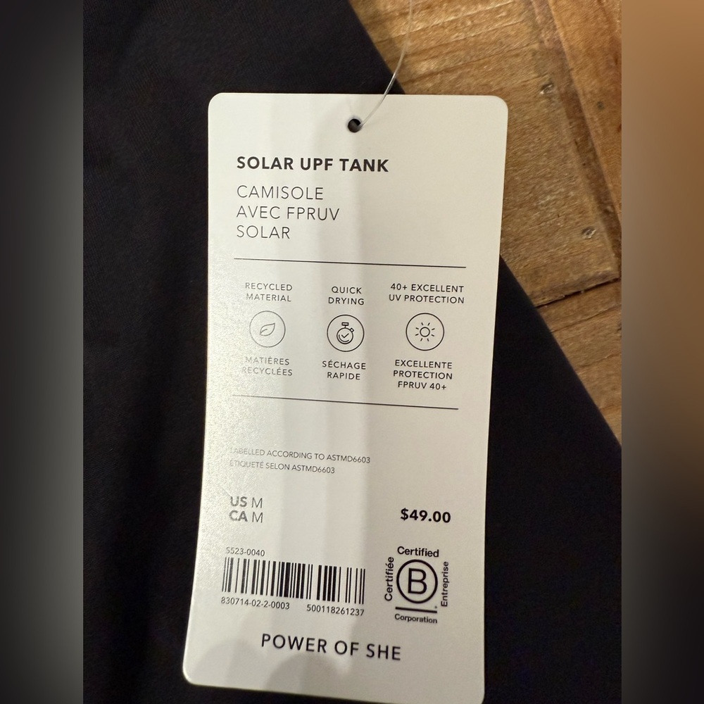 ⭐️ BUNDLE 2️⃣ Athleta Women's Solar UPF Tanks ⭐️
Size M - Picture 7 of 11